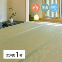 􂦂邢J[ybgɔu@hEL@\t