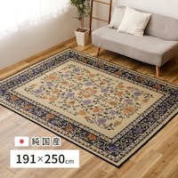 YO@CfA@i`@PXP~QTO@y[J[^͎ԏnz