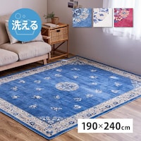 VmYfUC̃vgO@~Q@u[@PXO~QSO@y[J[^͎ԏnz