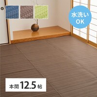 􂦂邢J[ybg@CA@{ԂPQDT