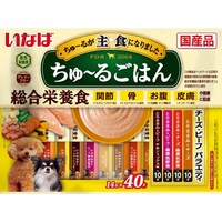 Ȃ΁@[邲͂@`[YEr[to