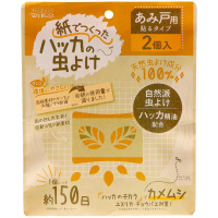 łnbJ̒悯QԌ˗pPTOp~PQ