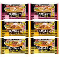 y①z@ŝłX̃[@ReQ