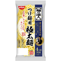 y①zHi@˂̒Bl@˗pɑˁ@PO