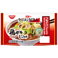 y①z̃[{K傤W