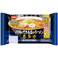 y①z@ŝłX̃[쑽W
