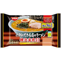 y①z@ŝłX̃[lƌnW
