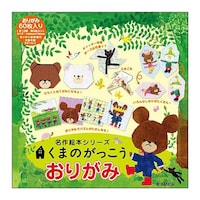 @肪݁@G{@܂̂@@ldrOSOOP@Rȏォ璍\i̔i͂PPʂ̉ij