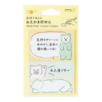 fUCtB~h@t񎆁@@N}