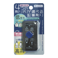 S̍Iׂ鉔M@ubN