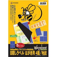 ډBx@͂p@Sʁ^n@T
