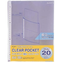 N[|Pbg@@`S^e@GRm~[pbN