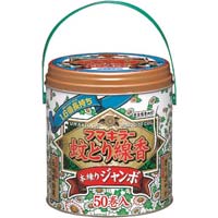 アース製薬 アース渦巻香 アロマセレクション 30巻 幅137