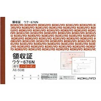 ���ʗ̎��؂`�U���R�^�T�O�g��F���m�[�J�[�{���@�Q�����ʁi�m�[�J�[�{���j�@�P�Z�b�g�i�P�O�����j�@�E�P�|�U�V�U�~�P�O