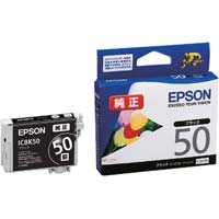 セイコーエプソン 純正インク ＩＣＬＭ５０ ライトマゼンタ Ａ４