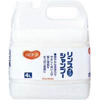 フェニックス ハーブ リンスインシャンプー ４Ｌ パールピンク 幅６５