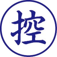 �|���X�^���p�[�����p�l�^�@�T