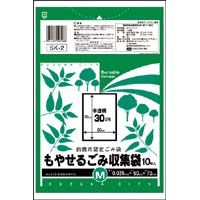 鎭sF₹邲ݎW܁@l@PO~UO