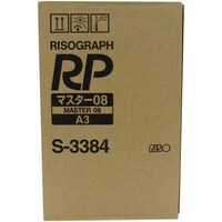使用期限2022年12月9日保証 リソグラフRP