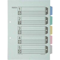 コクヨ カラー仕切カード A4縦 2穴 5山 10組 シキ-60|カウネット