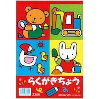 �炭�������a�T�����W�O���@�ԁ@���a�T�@�P�p�b�N�i�P�O�����j�@�G�e�|�P�O�R�|�`�P�O�~�P�O�@��ޗp�i�i�w�p�i�j