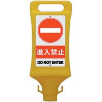`F[X^hŔ@i֎~