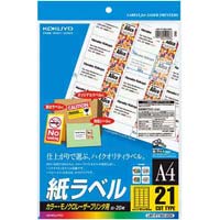 [U[v^p@x@`S@QPʁ@QO
