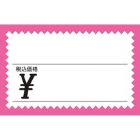 V[J[h@@ō@sNg@QTO