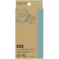 |Gp@pV[gz_[@ST~XO