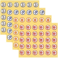 蕞px@˂O