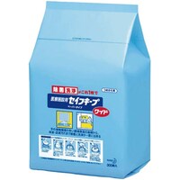 セイフキープ ワイド 詰替用 300枚
