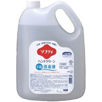 ソフティ ハンドクリーン 手指消毒液 4.5L