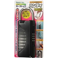 ノムラテック キーストックハンディ カウネット