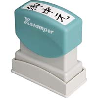 wX^p[rWlXp@a^@䒆@^e@
