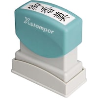 �w�X�^���p�[�r�W�l�X�p�@�a�^�@�䍁���@�^�e�@��