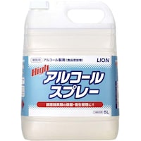 ハイアルコールスプレー 5L