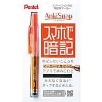 ALXibv@ËL}[J[@PO{