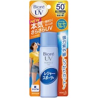 �r�I�����炳��t�u�p�[�t�F�N�g�~���N�@�S��