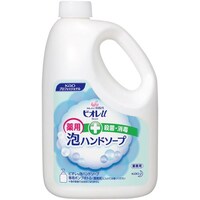 ビオレu 泡ハンドソープ 2L×3