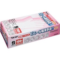 調理用ビニール使いきり手袋 粉無 S 100枚入