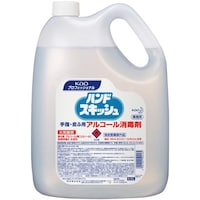 ハンドスキッシュ アルコール消毒剤 詰替用4.5L