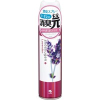 消臭元スプレー ラベンダー 280ml×4