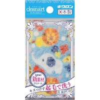 �N���i�[�g�@�L�b�`���X�|���W�@�A�j�}���@�P�O��