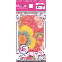 �N���i�[�g�@�L�b�`���X�|���W�@�t�����[