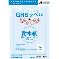 fgrx@kao@ϐ@`S@Pʁ@POO