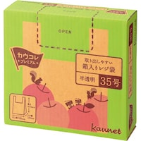 取り出しやすい箱入りレジ袋 35号 半透明 400枚