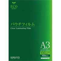 コクヨ パウチフィルム １００μ Ａ３ １００枚｜カウネット