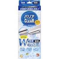 �o���A�N���A�i���[�o�[�p�j