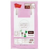 取り出し口が選べるレジ袋 乳白50号 100枚