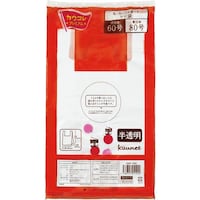 取り出し口が選べるレジ袋 半透明60号 100枚